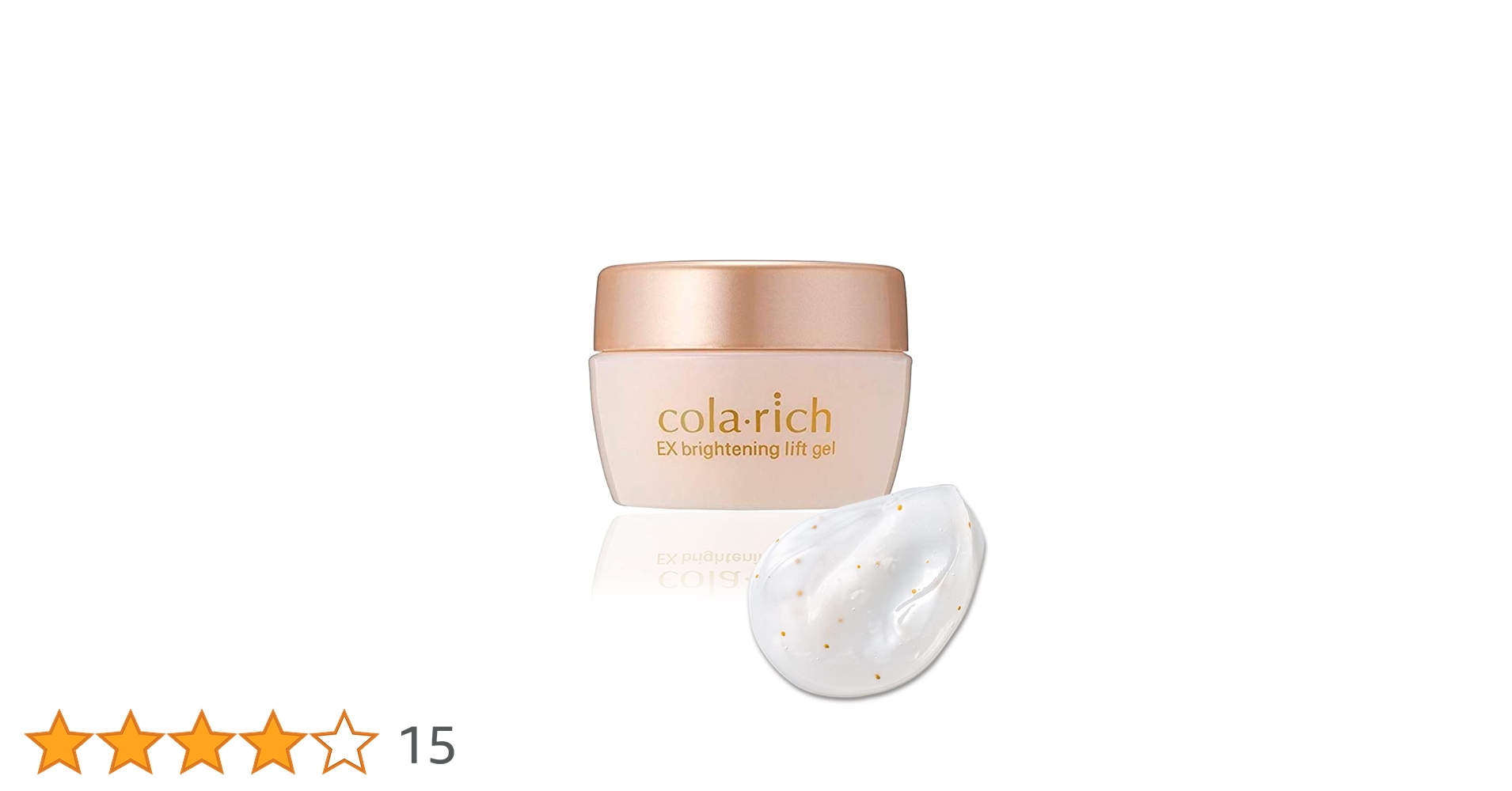 Amazon.co.jp: コラリッチ colarich EX ブライトニングリフト